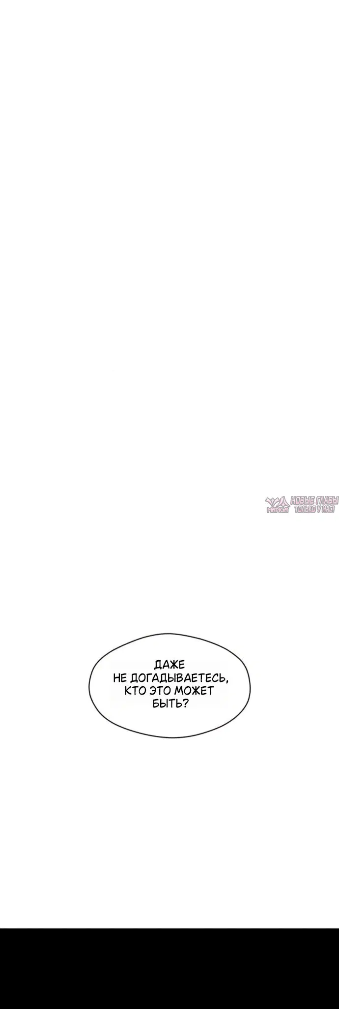 Page 36.000000000