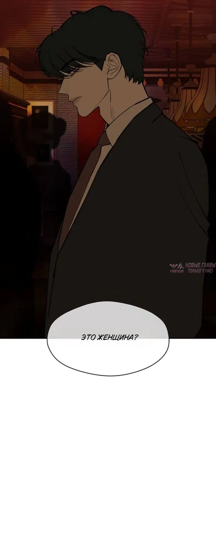 Page 39.000000000