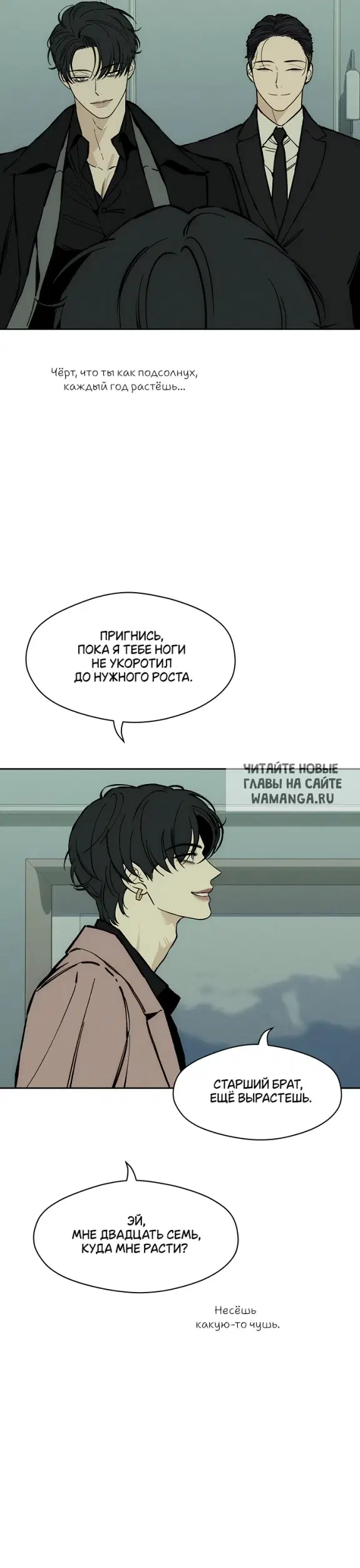 Page 14.000