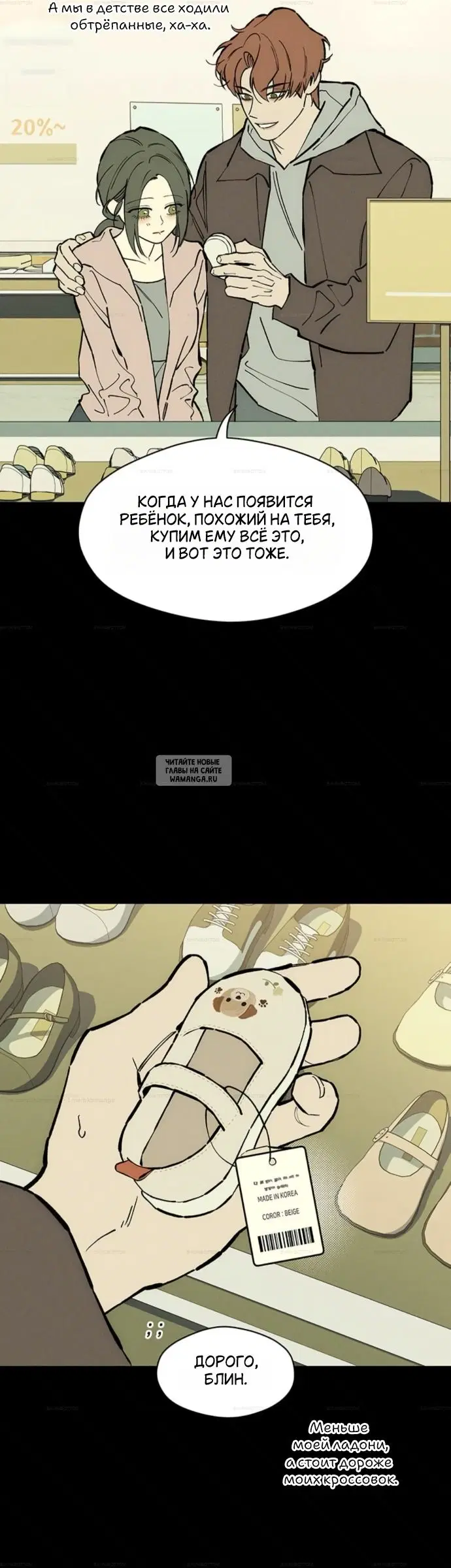 Page 14.000