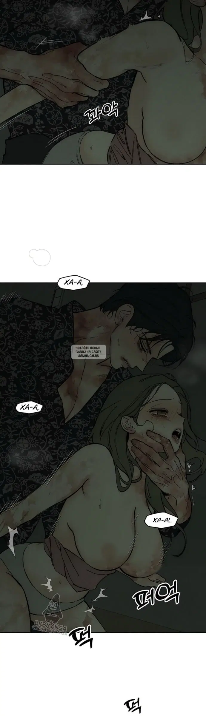 Page 14.000