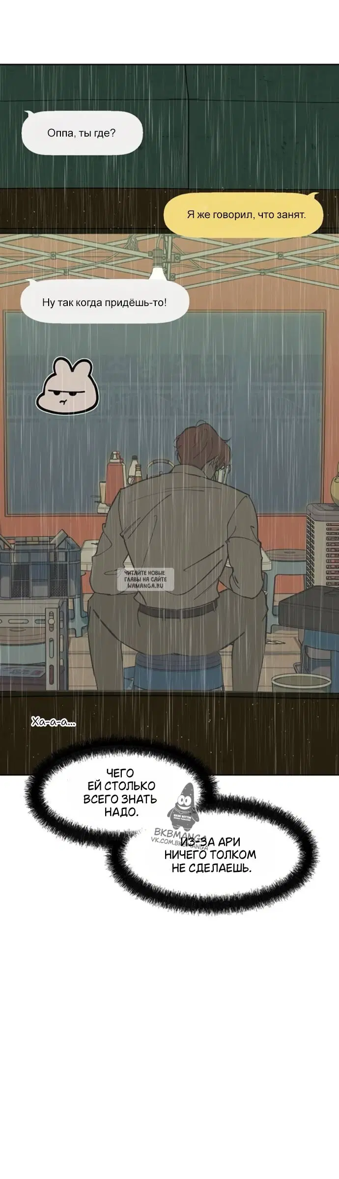 Page 14.000