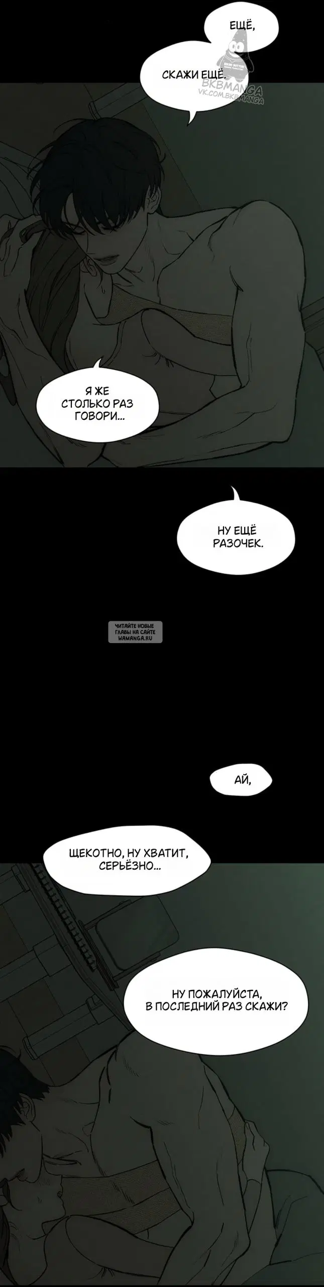 Page 14.000