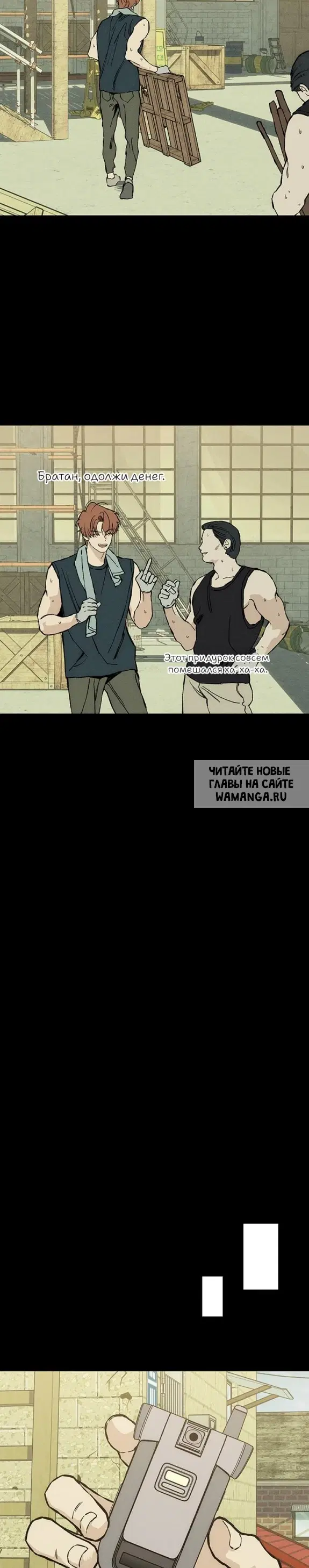 Page 15.000