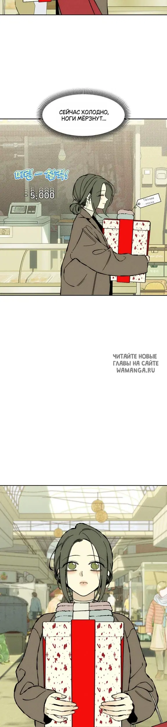 Page 15.000