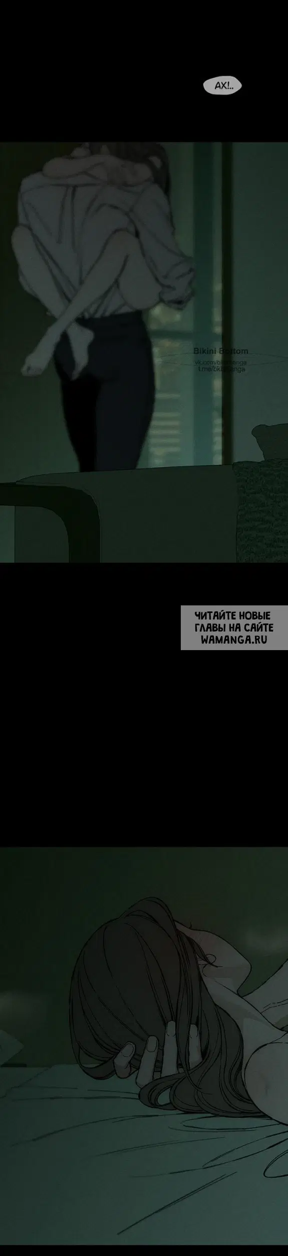 Page 15.000