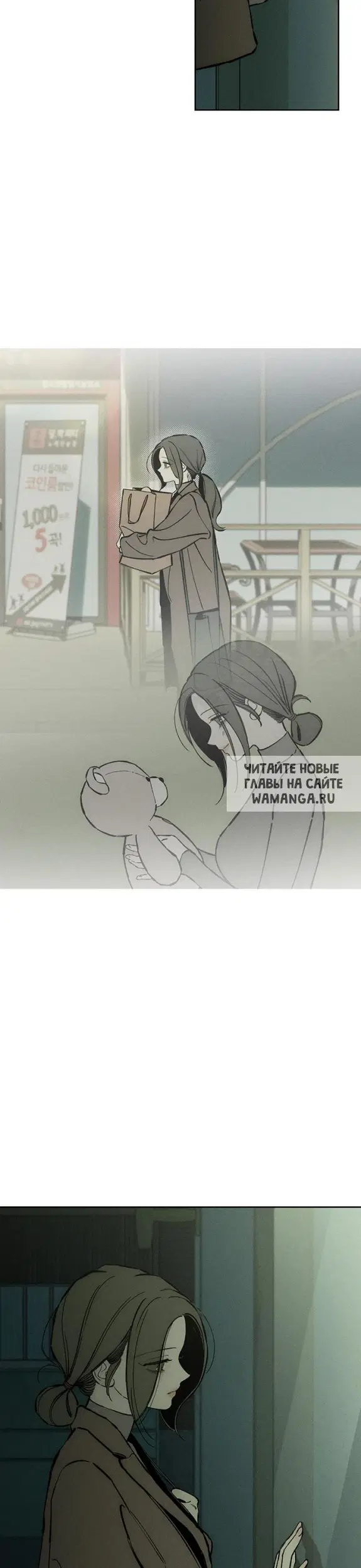 Page 15.000
