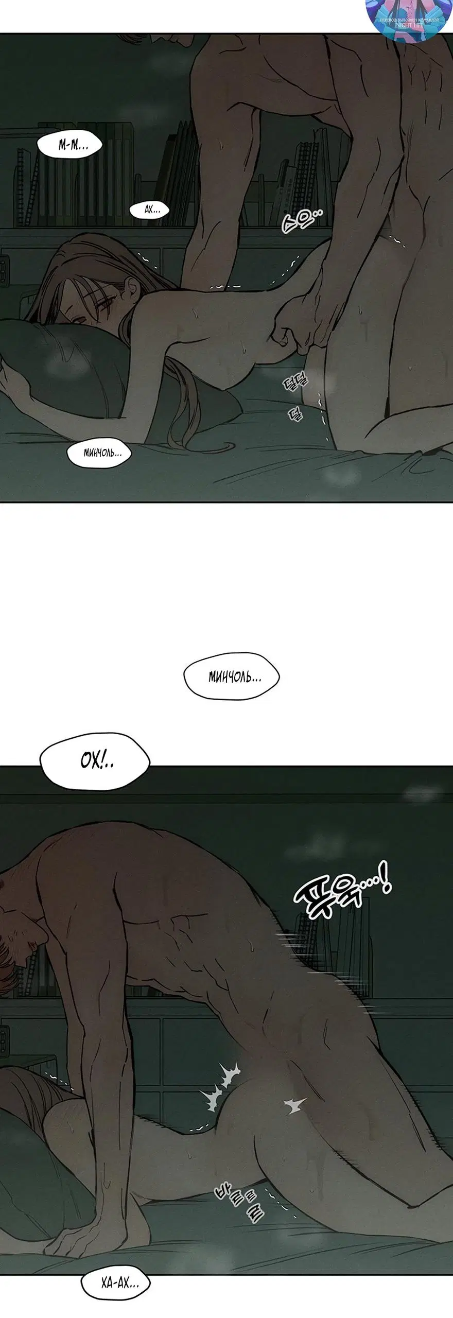 Page 15.000