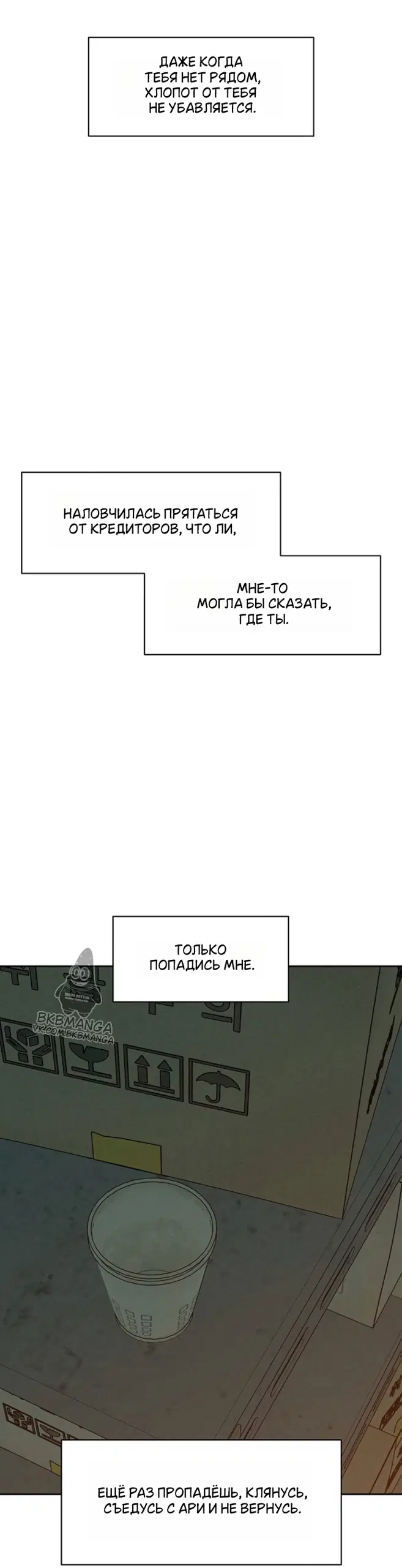 Page 15.000