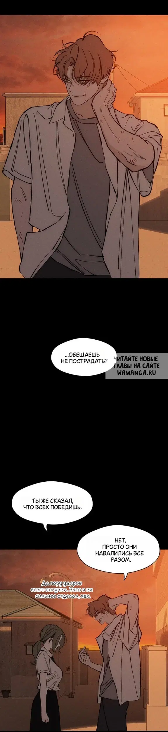 Page 16.000