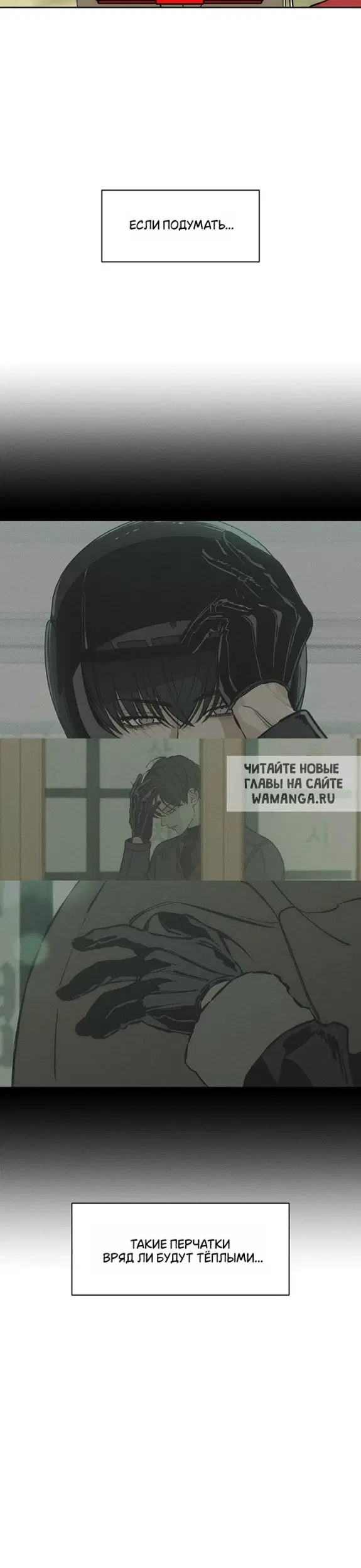 Page 16.000