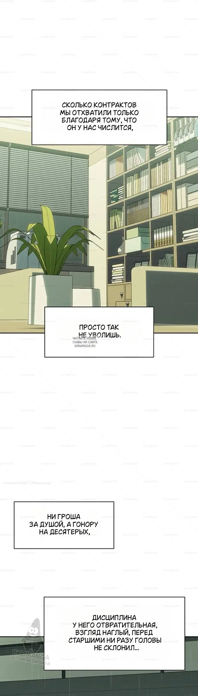Page 16.000