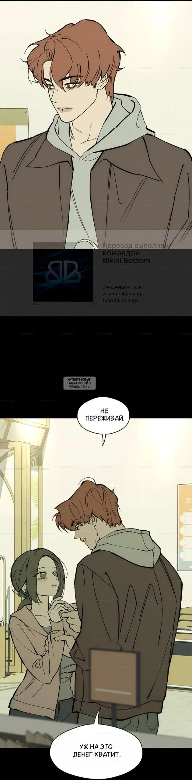 Page 16.000