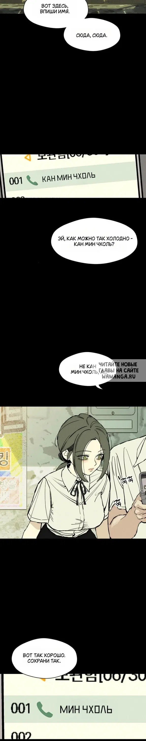 Page 17.000