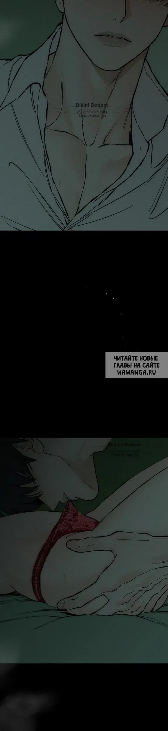 Page 17.000