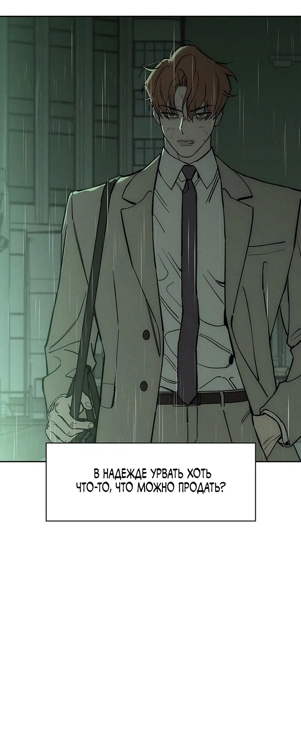 Page 17.000