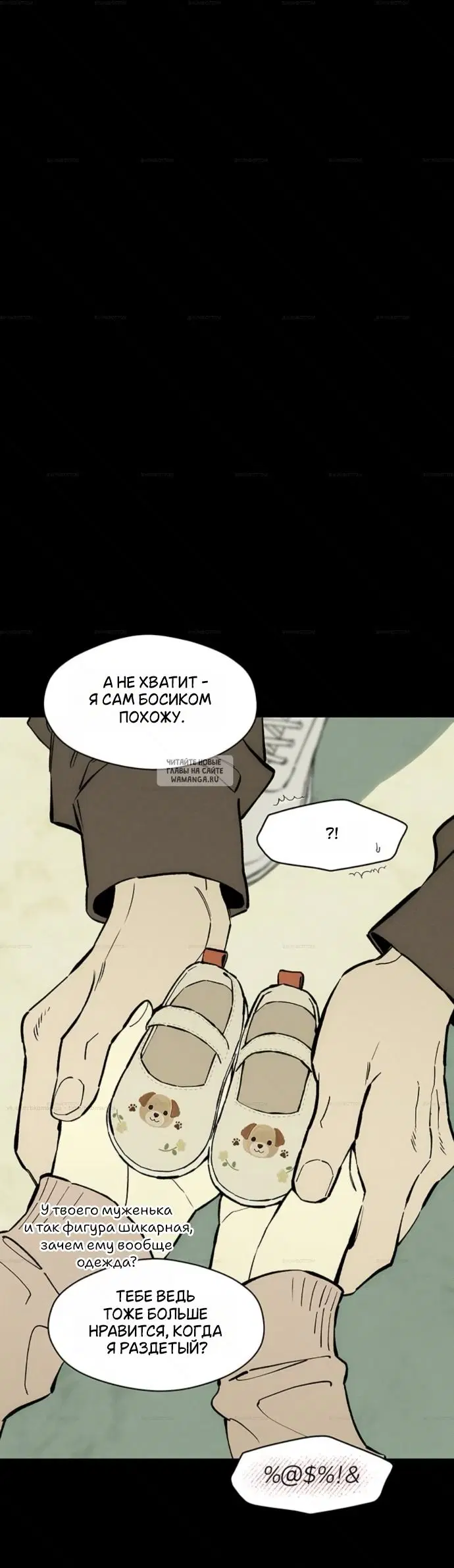 Page 17.000
