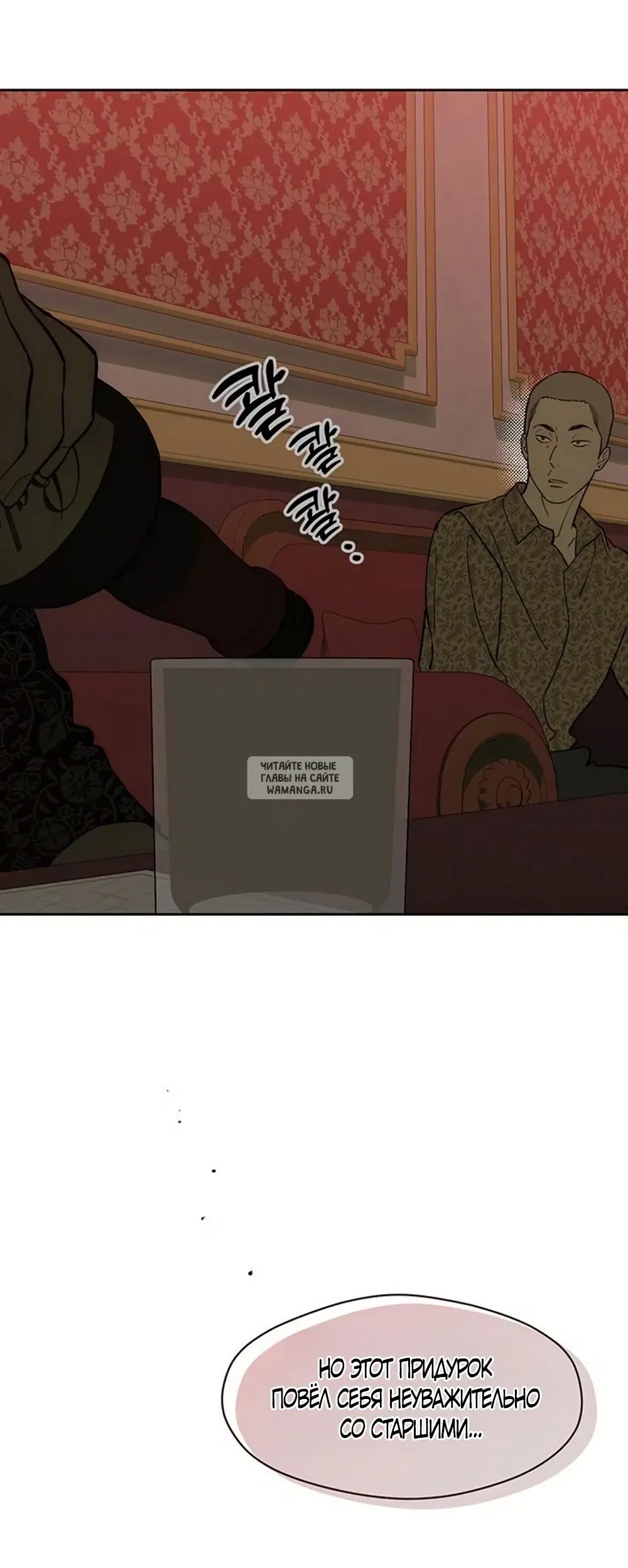 Page 17.000