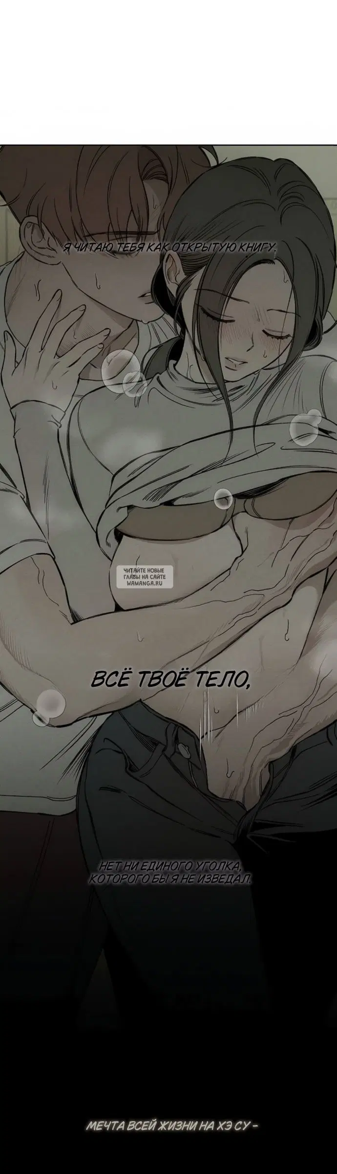 Page 17.000