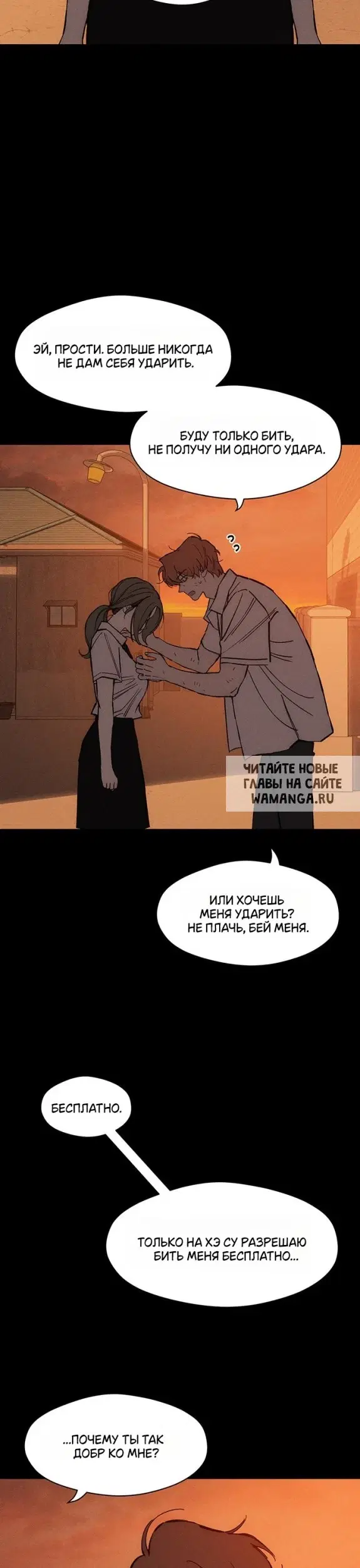 Page 18.000