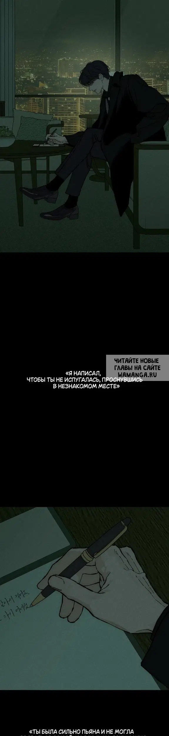 Page 18.000