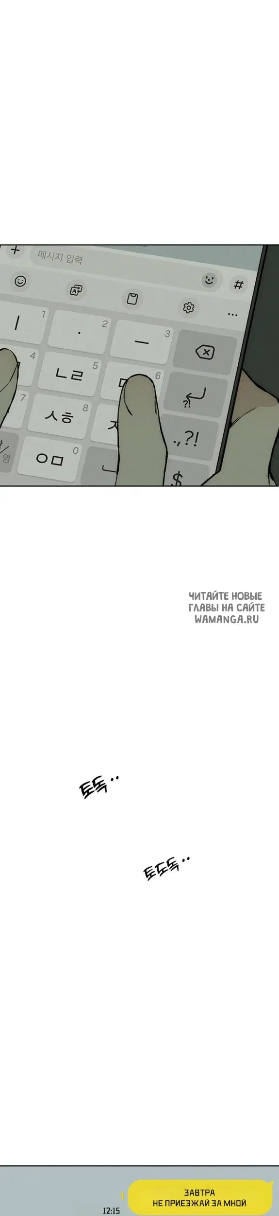 Page 18.000