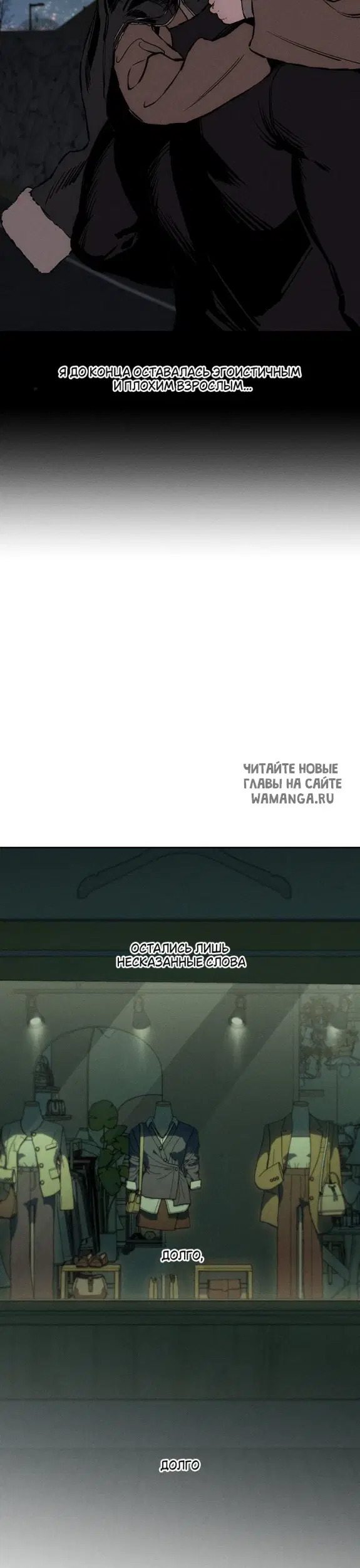 Page 18.000