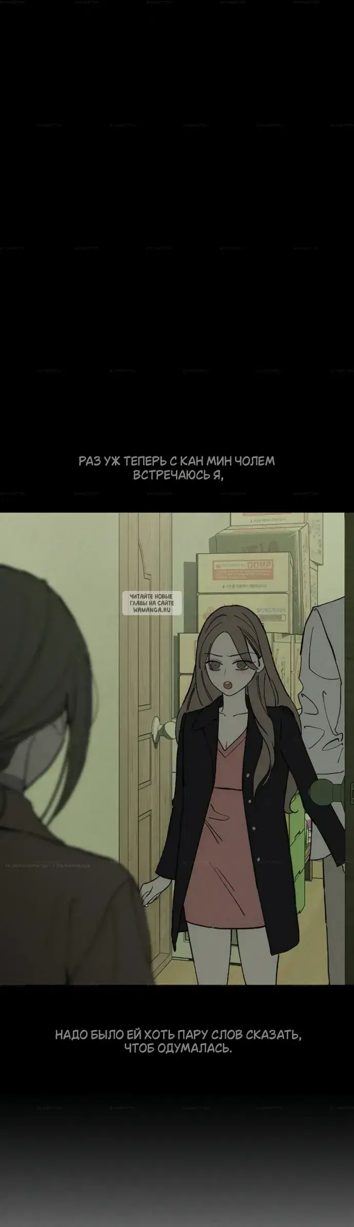 Page 18.000