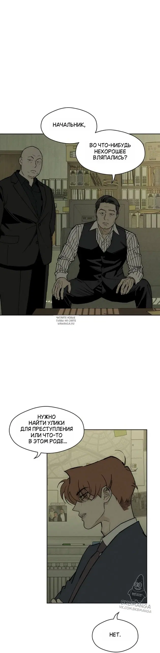 Page 18.000