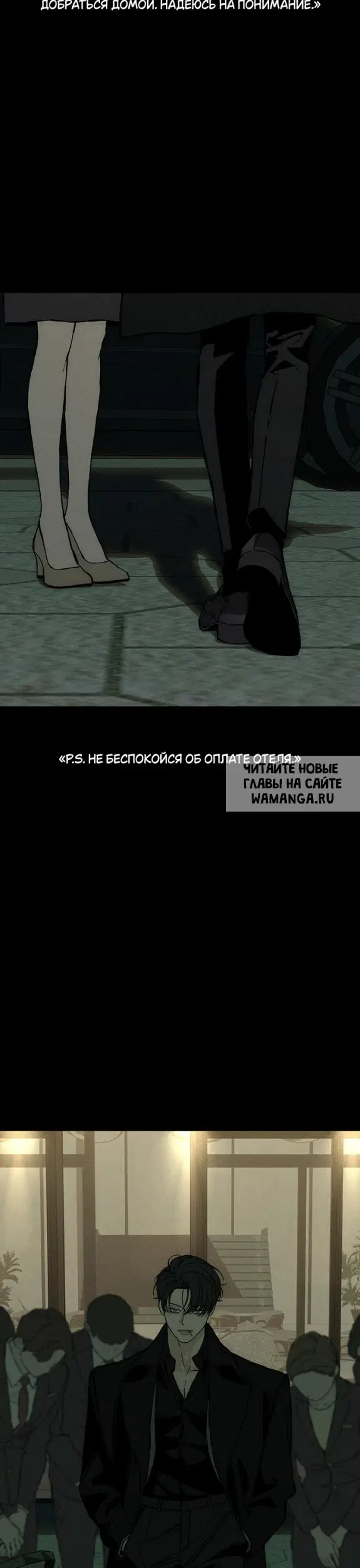 Page 19.000