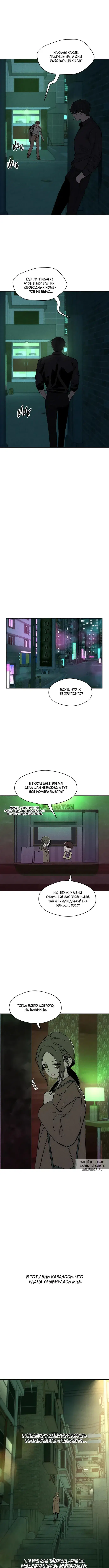 Page 10.000