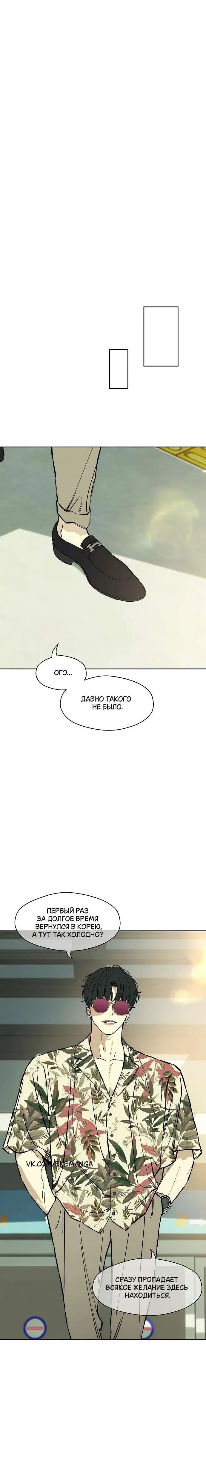 Page 10.001