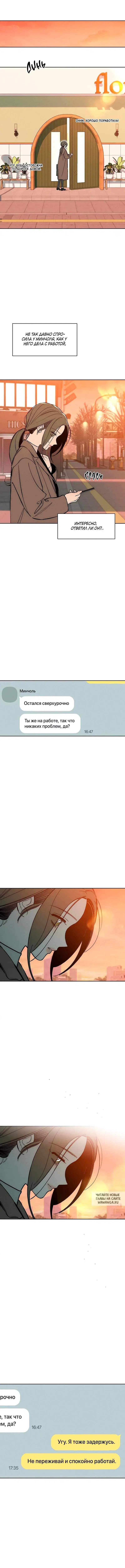 Page 10.000
