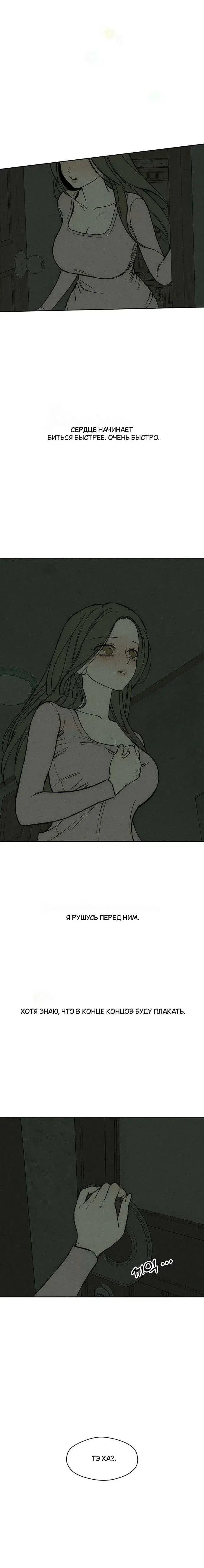 Page 10.001