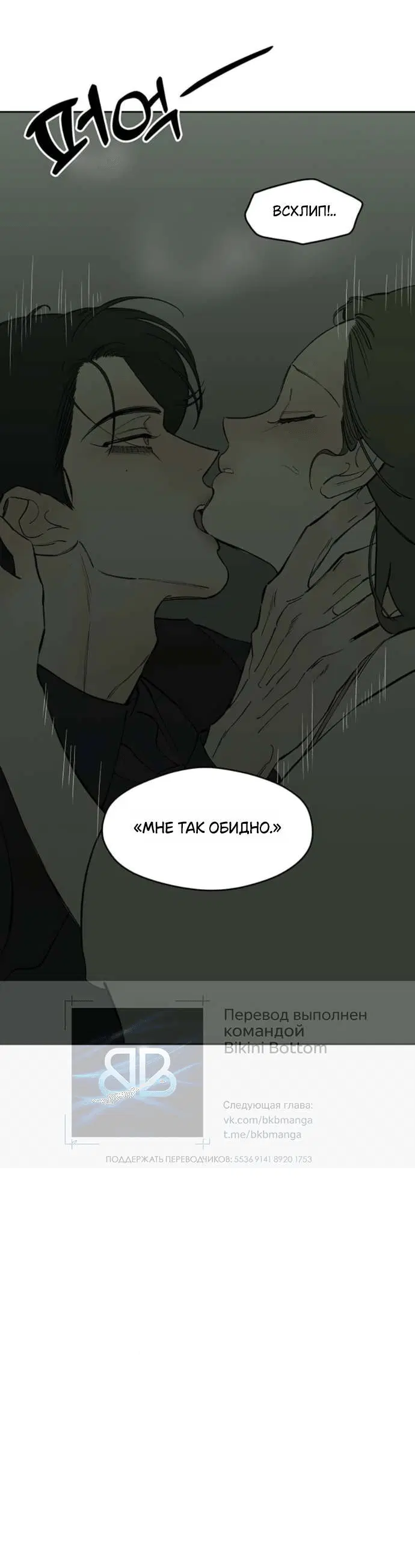 Page 10.001