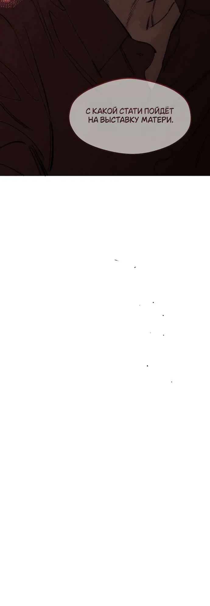 Page 10.001