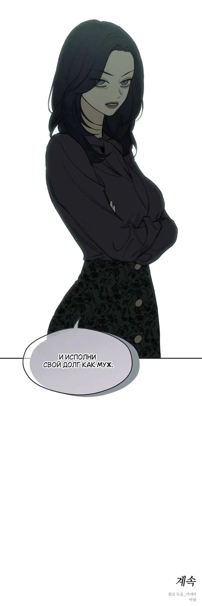 Page 10.001