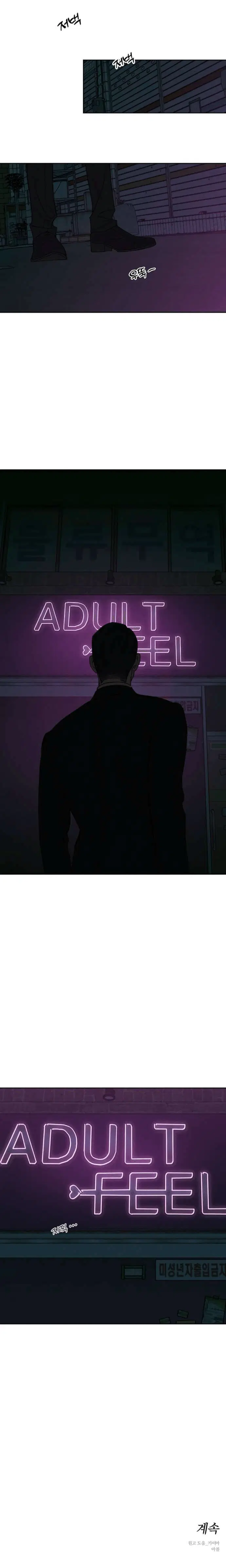 Page 10.001