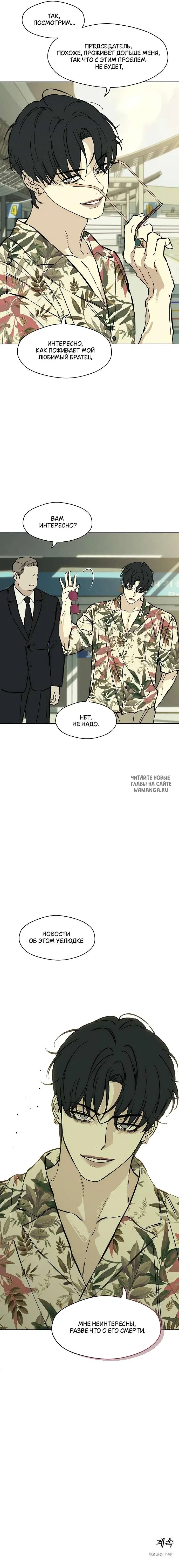 Page 11.000