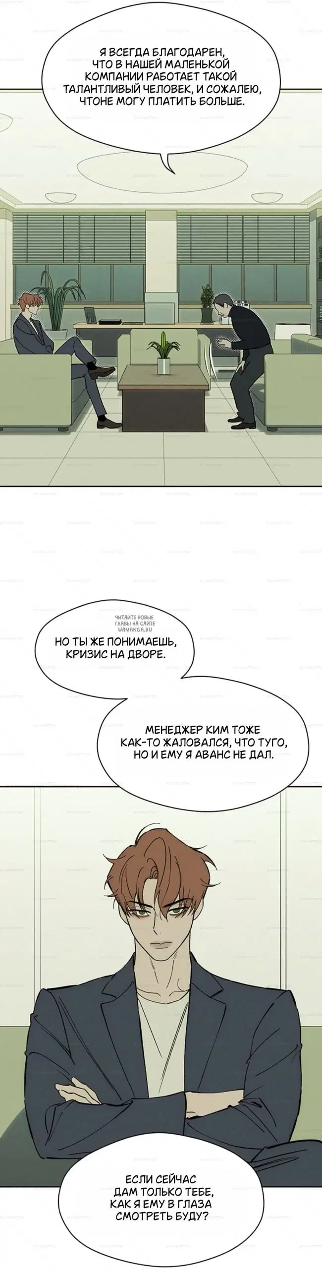 Page 11.000