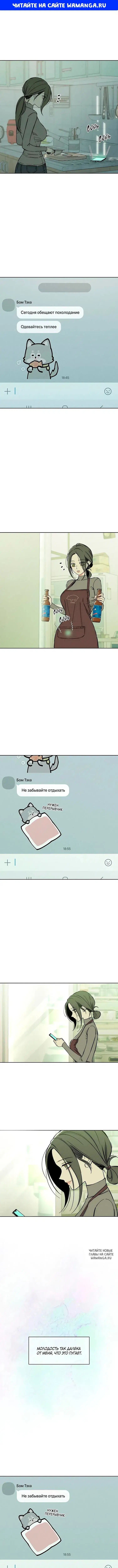 Page 1.000