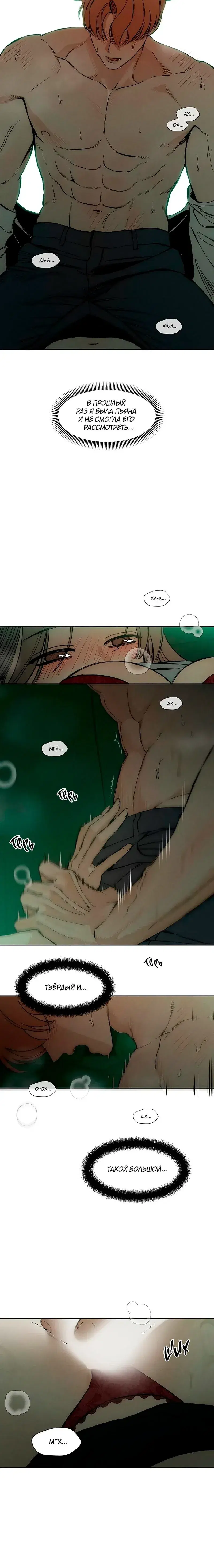 Page 1.001