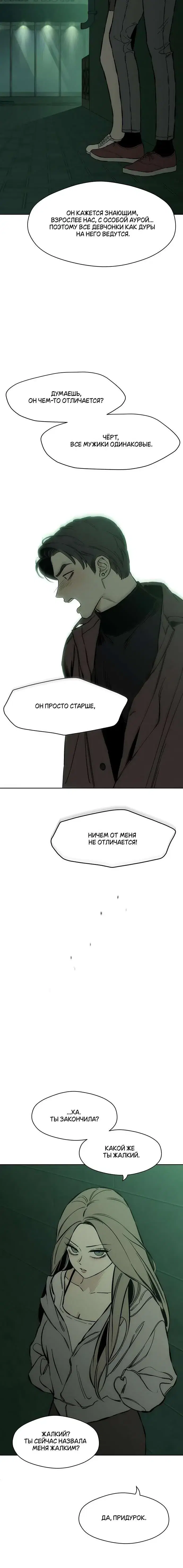 Page 1.001