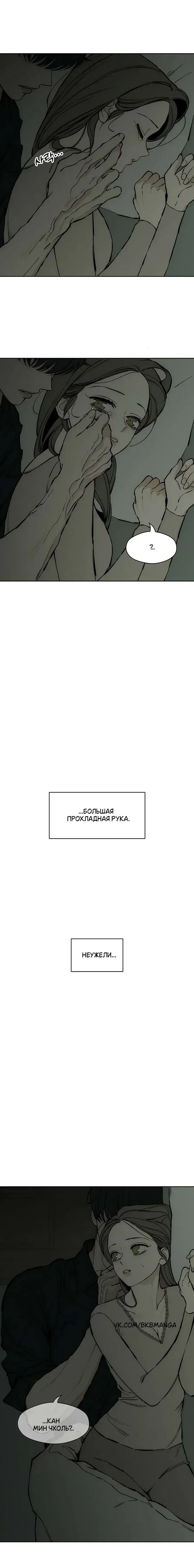 Page 1.001