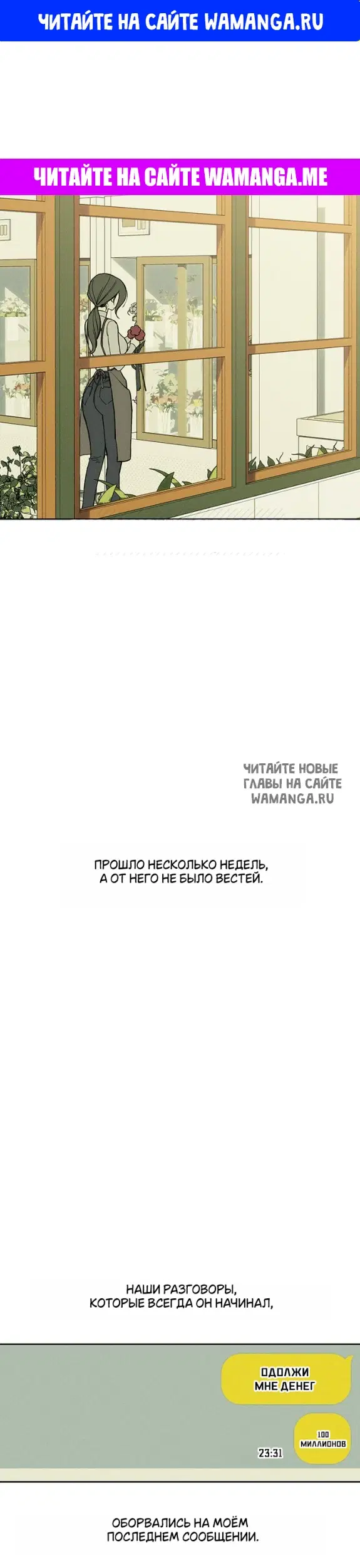 Page 1.000