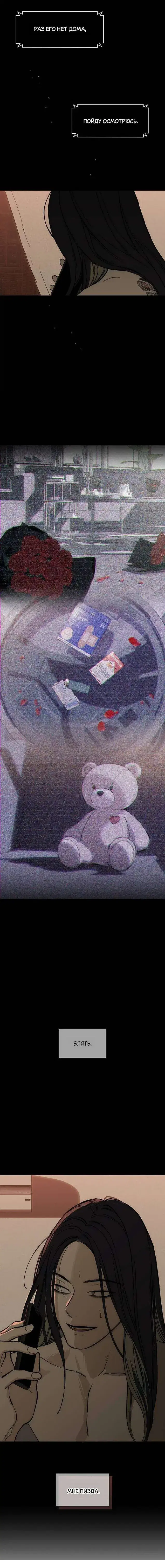 Page 1.001