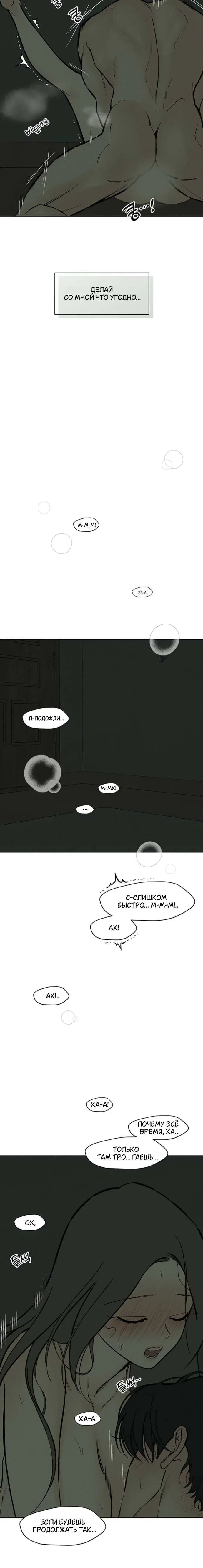 Page 1.001