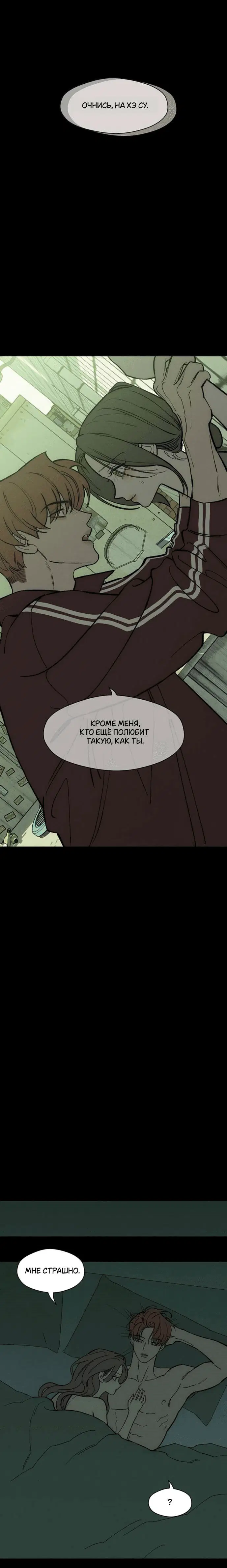 Page 1.001