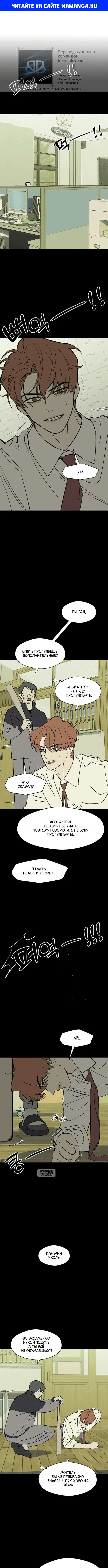 Page 1.000