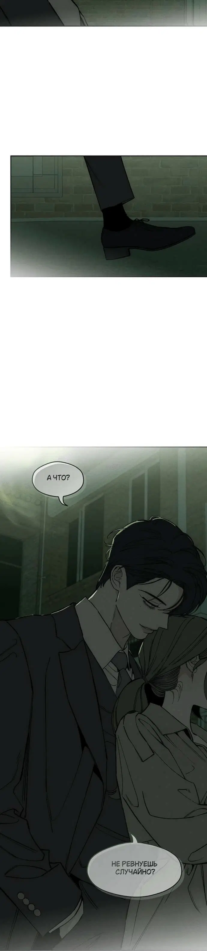 Page 1.001